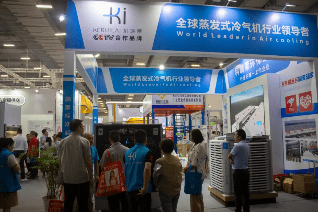 9999js金沙老品牌(中国)有限公司官网